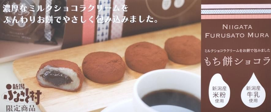 ߥ祳