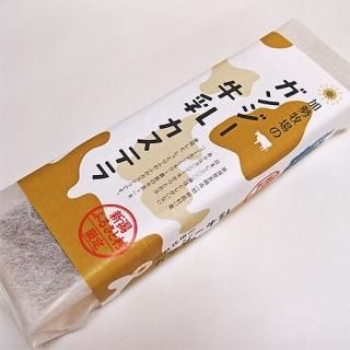 新潟を代表する 米菓 菓子 せんべい スイーツ 新潟ふるさと村 オンラインショップ 新潟を代表する 米菓 菓子 せんべい スイーツ 新潟ふるさと村 オンラインショップ