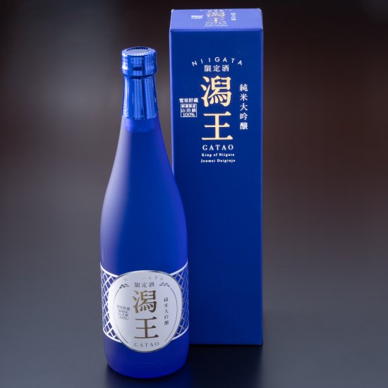 ふるさと村限定商品】純米大吟醸 潟王 - 新潟のお土産ならコシヒカリ・日本酒・お菓子が多く揃う｜新潟ふるさと村 オンラインショップ