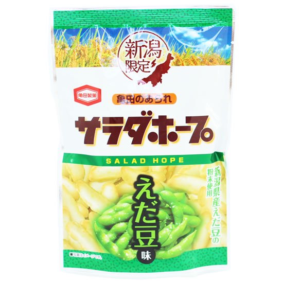 新潟のお土産】亀田のあられ サラダホープ えだ豆味 | 新潟ふるさと村