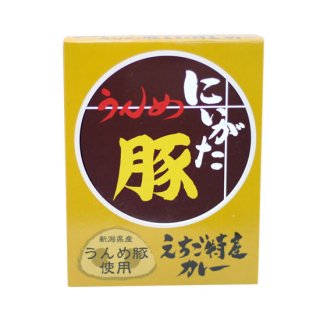 新潟県産うんめ豚使用　えちご特産カレー　レトルトパウチ1人前（200g）