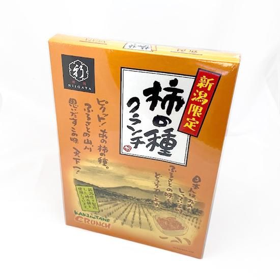 柿の種クランチ 35個入り 新潟ふるさと村オンラインショップ