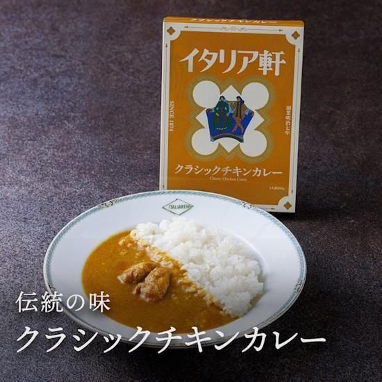 ۥƥ륤ꥢ 饷å󥫥졼 ȥȥѥ 1200