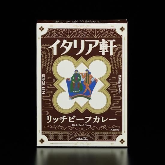 ۥƥ륤ꥢ åӡե졼 ȥȥѥ 1200