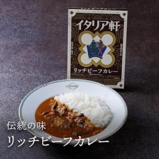 ۥƥ륤ꥢ åӡե졼 ȥȥѥ 1200