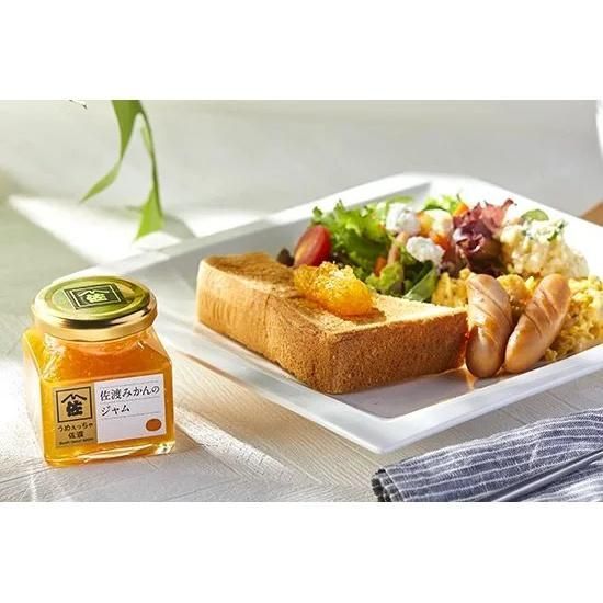 佐渡グルメ うめぇっちゃ佐渡 佐渡産フルーツ3種を使用したジャム3本