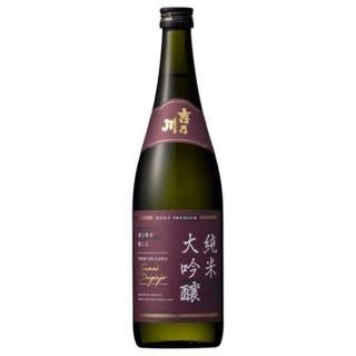 月下①　ソテツ　8号　最高等級極上品‼️ ショコラゼノア 1.8KG : チョコレート | スモールビジネスのため