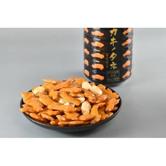 新型カキノタネ ピーナッツ入り 3PACKAGEセット 竹内製菓（新潟県