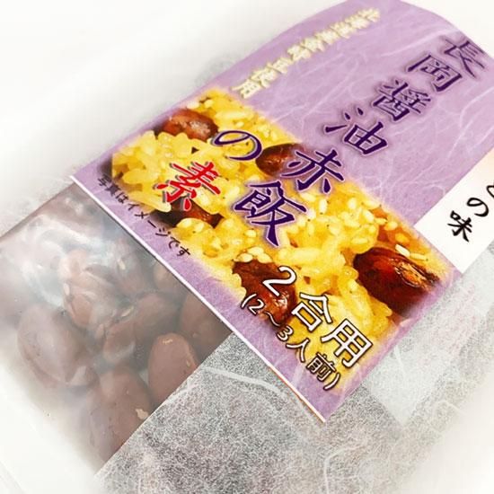 長岡醤油赤飯の素 110g | 新潟オンラインショップ