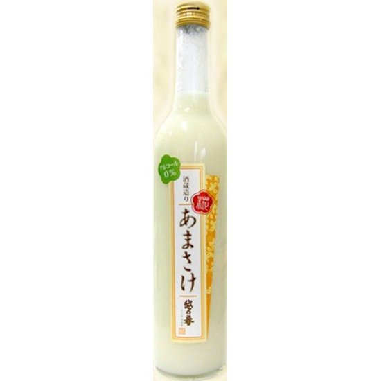 原酒造 酒蔵造り越の誉あまさけ(甘酒) 新潟県産米米麹100% 500ml ノン