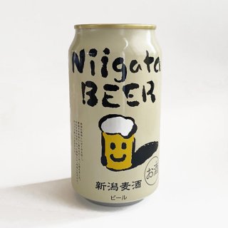 新潟麦酒缶（新潟麦酒株式会社）330ml