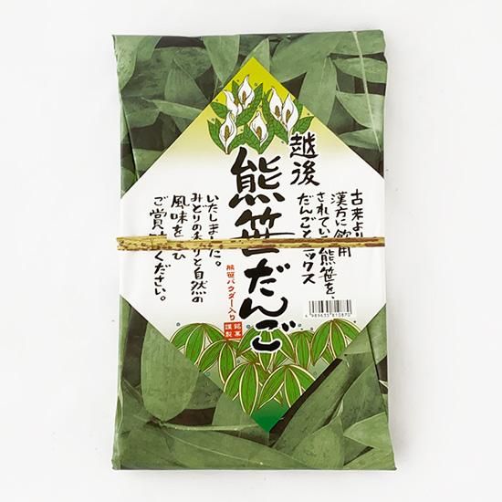◆くさだんご ☆不二家☆ 和グミ くさだんご 10袋セット - メルカリ