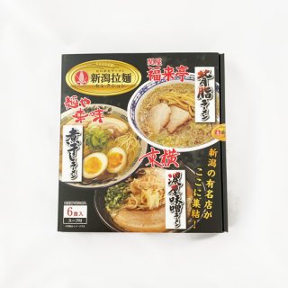 新潟拉麺セレクション