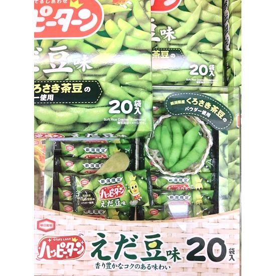 ڿۥϥåԡ Ʀ̣ 20