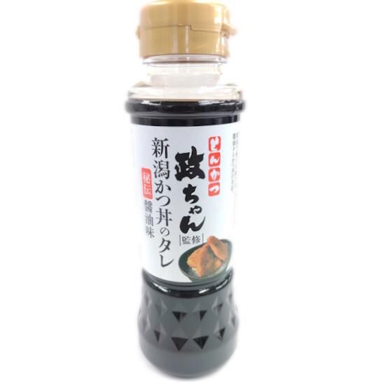 名店の味】とんかつ政ちゃん監修 新潟かつ丼のタレ 秘伝醤油味