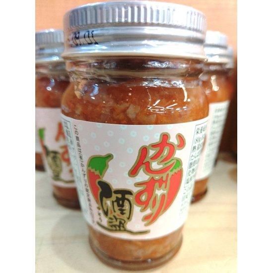 ڼˤ⤴Ϥˤǹۤ󤺤 80