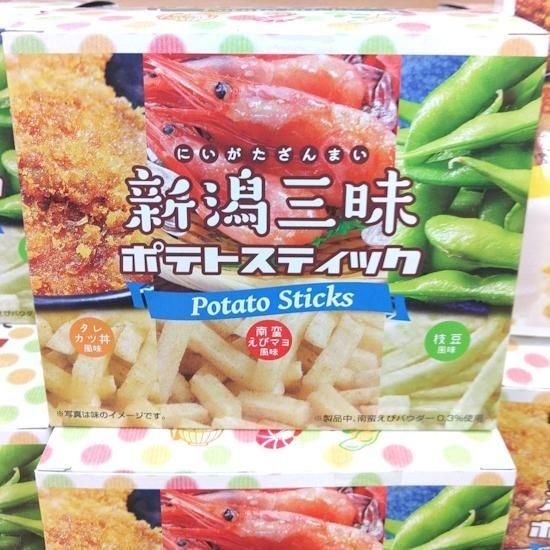 ڿ㥰͹ۿ㻰ݥƥȥƥå