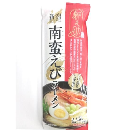 ڤӹ뤦ޱ̣ۿǷڤӥ顼 2