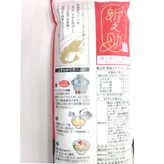 ڤӹ뤦ޱ̣ۿǷڤӥ顼 2