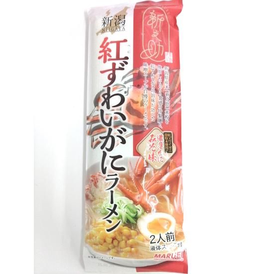 ǻˤߤ̣ۿǷȤ襤˥顼 2