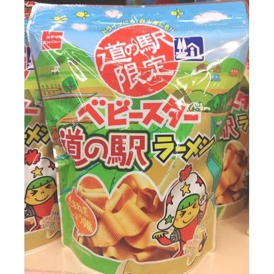 ƻαظۥ٥ӡƻαإ顼 ޤͤ礦̣