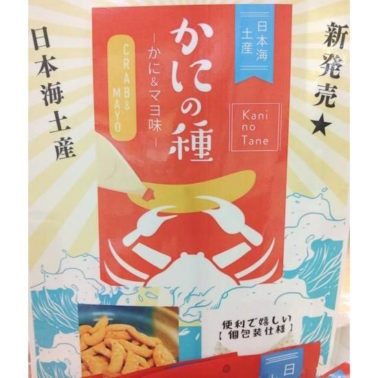 ܳ˳ʴѡۤˤμ ˡޥ̣