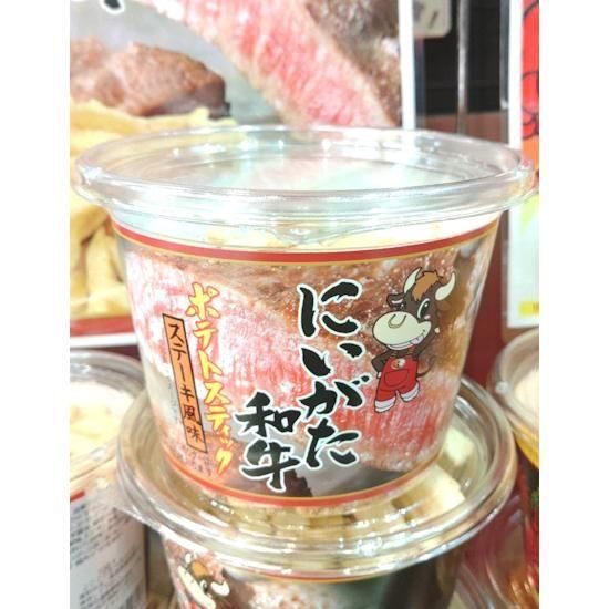 ڥợۤˤµݥƥȥƥå