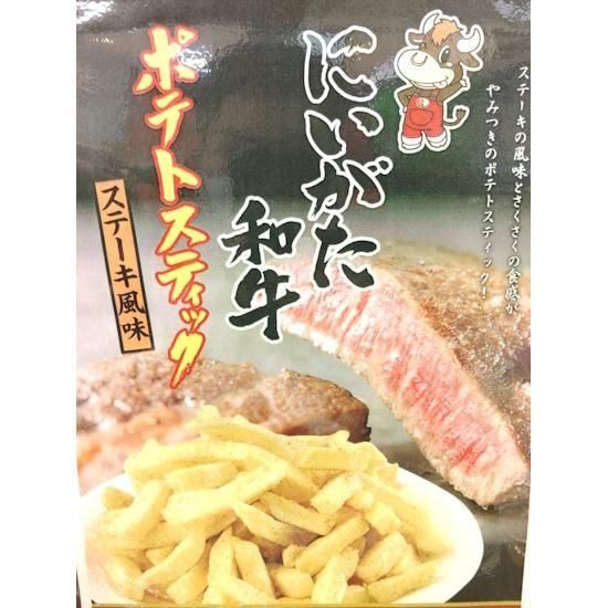 ڥợۤˤµݥƥȥƥå