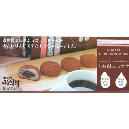 ڿդ뤵¼ۥߥ륯祳饯꡼ߤؤߥ祳