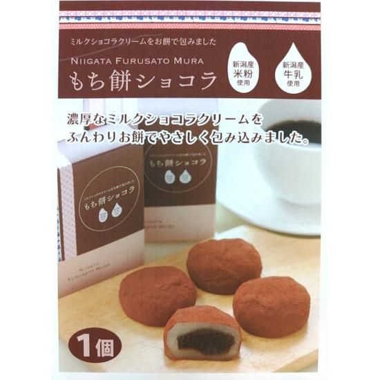 ڿդ뤵¼ۥߥ륯祳饯꡼ߤؤߥ祳