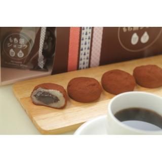 【新潟ふるさと村限定】ミルクショコラクリームをお餅で包んだ『もち餅ショコラ』