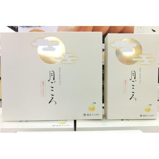 ڤߤ뤯ޤ󤸤夦۷ 롦쥯