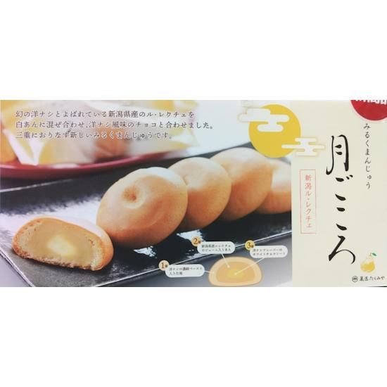 ڤߤ뤯ޤ󤸤夦۷ 롦쥯