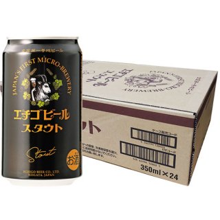 ビール｜新潟ふるさと村 オンラインショップ