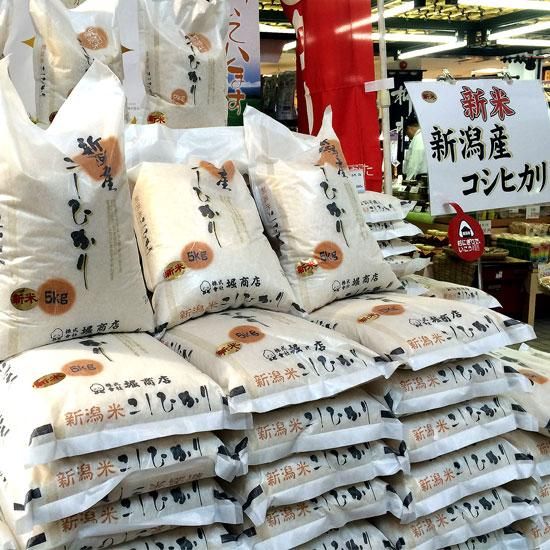 令和5年産 新潟産コシヒカリ｜新潟ふるさと村 オンラインショップ