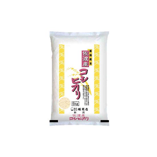 令和4年産 佐渡産コシヒカリ｜新潟ふるさと村 オンラインショップ