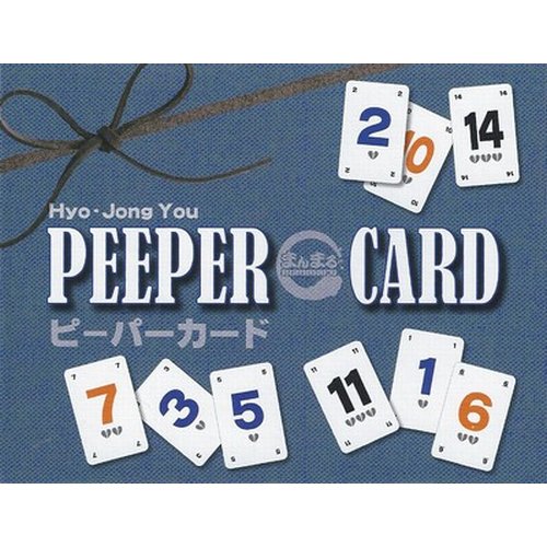 ピーパーカード - テンデイズゲームズ -TendaysGames-