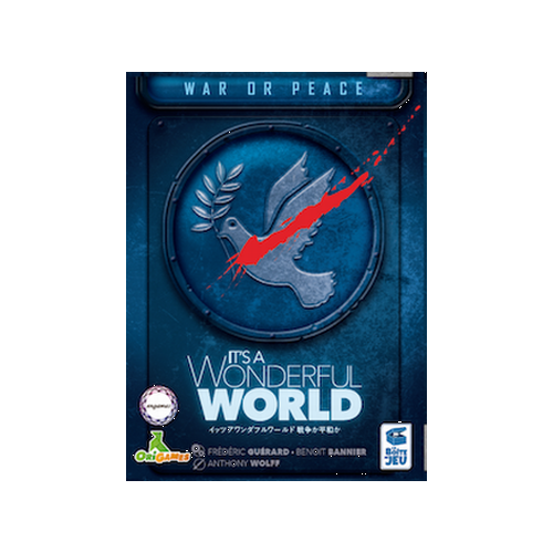 イッツアワンダフルワールド 戦争か平和か - テンデイズゲームズ 