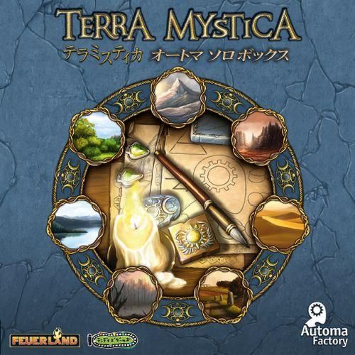 テラミスティカ 日本語版/Terra Mystica/Feuerland Spiele テンデイズ