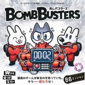 テンデイズゲームズ -TendaysGames-