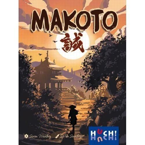 誠ページ 誠 和訳付き輸入版 - テンデイズゲームズ -TendaysGames-