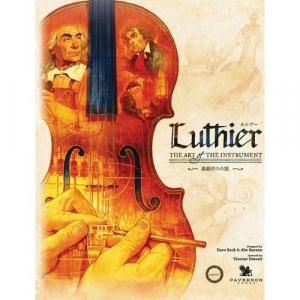 �륷���� -�ڴ���ε�- ���ܸ���