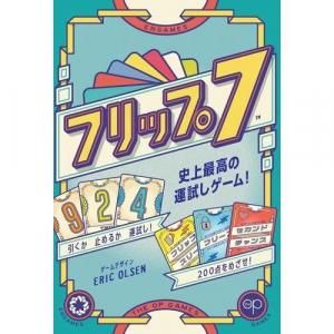 �ե�åף������ܸ���