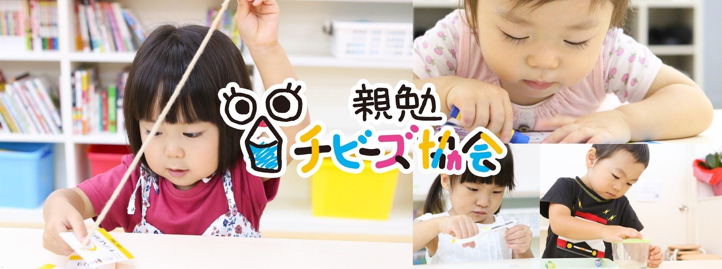 【最終価格】親勉(母勉) トランプ&カード 6点セット 最終価格】親勉(母勉) トランプ&カード 6点セット - メルカリ