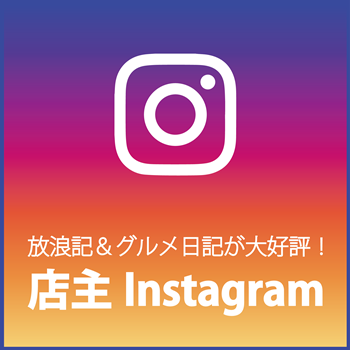 石屋蓮 Instagram