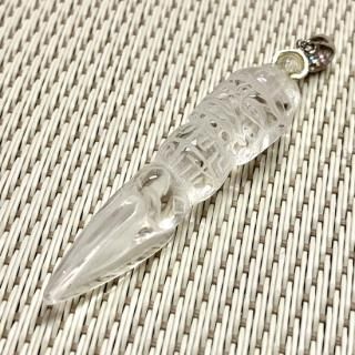 ペンダントトップ - 宝翔堂