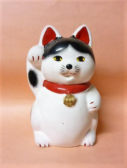 No, 305 完売御礼！　　 両面招き猫　　珍品！ - おもちゃばこ　日本土鈴館