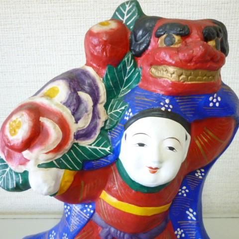 昭和レトロ 讃岐 神楽獅子 張子 張抜 獅子舞 獅子頭 郷土玩具