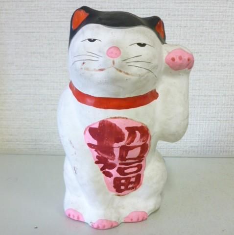 No 633完売御礼 江戸張子招福猫 いせそう おもちゃばこ 日本土鈴館 No 633完売御礼 江戸張子招福猫 いせそう おもちゃばこ 日本土鈴館