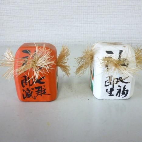 No. 0098完売御礼！ 福獅子一対 宮脇弘至 作 - おもちゃばこ